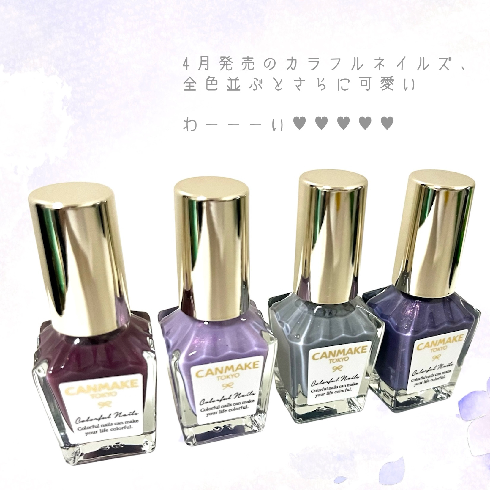 ポアレスエアリーベース/キャンメイク/化粧下地を使ったクチコミ（2枚目）