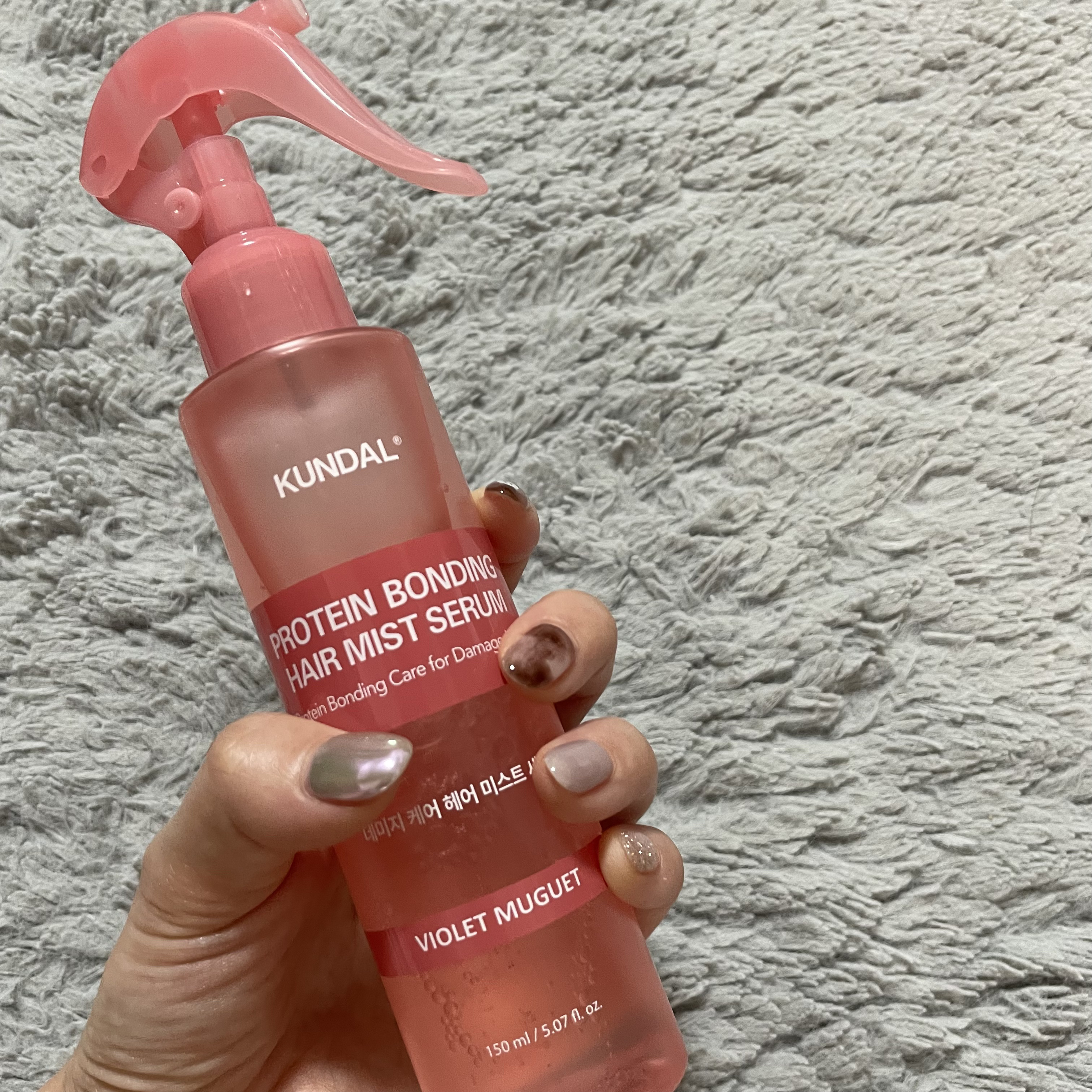 プロテインダメージケア ヘアミストセラム/KUNDAL/ヘアミストを使ったクチコミ（2枚目）