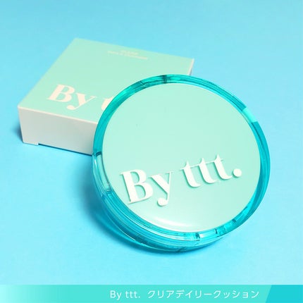 クリアデイリークッション/By ttt./クッションファンデーションを使ったクチコミ(5枚目)