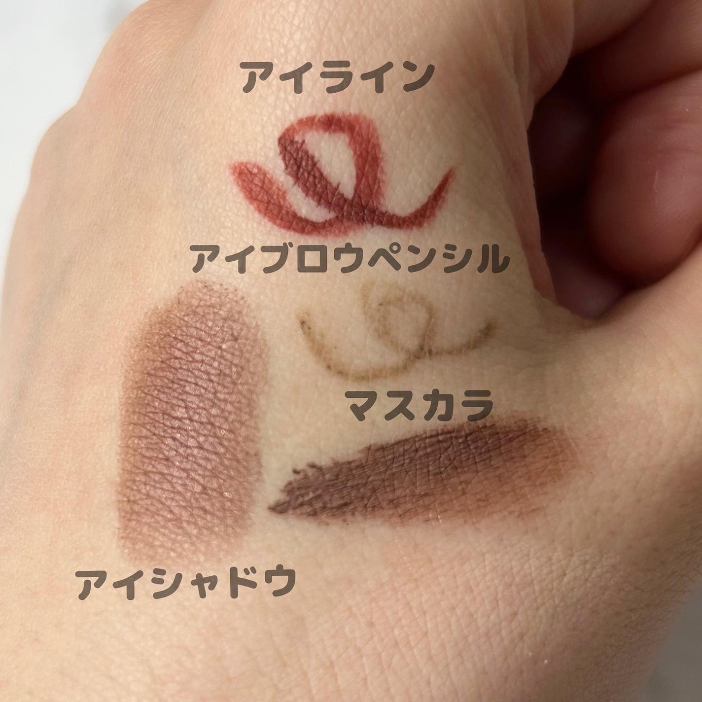 ルルルンクレンジング トーニングバーム CLEAR BLACK/ルルルン/クレンジングバームを使ったクチコミ(3枚目)