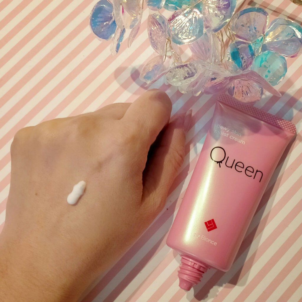 ツヤ肌モイストクリーム/Queen by Bionce/化粧下地を使ったクチコミ（2枚目）