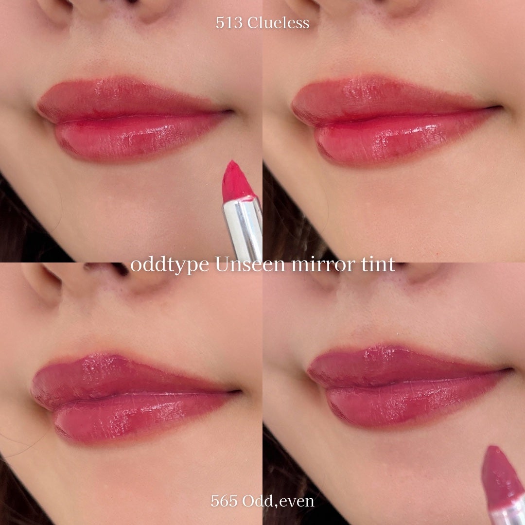 アンシーン ミラーティント/Oddtype/リップティントを使ったクチコミ(5枚目)
