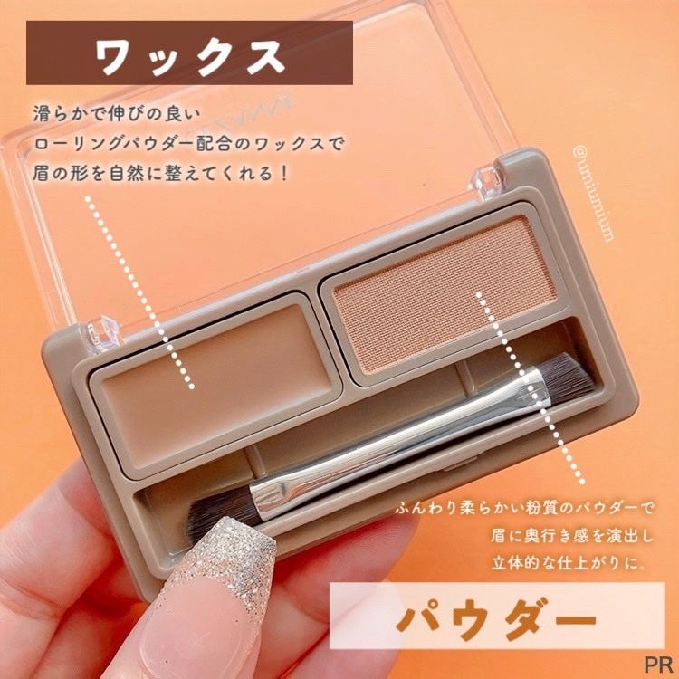 アイブロウワックス&パウダー/CEZANNE/アイブロウを使ったクチコミ(3枚目)