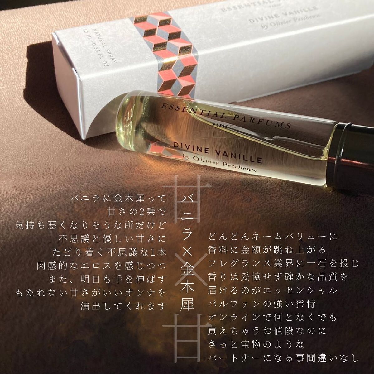 アイ カラー クォード C /TOM FORD BEAUTY/アイシャドウパレットを使ったクチコミ(2枚目)