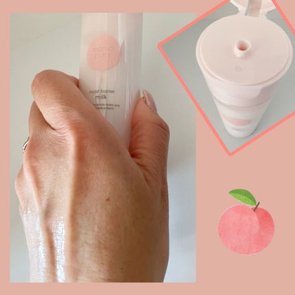 潤いジェルクリーム/ももぷり/オールインワン化粧品を使ったクチコミ(5枚目)