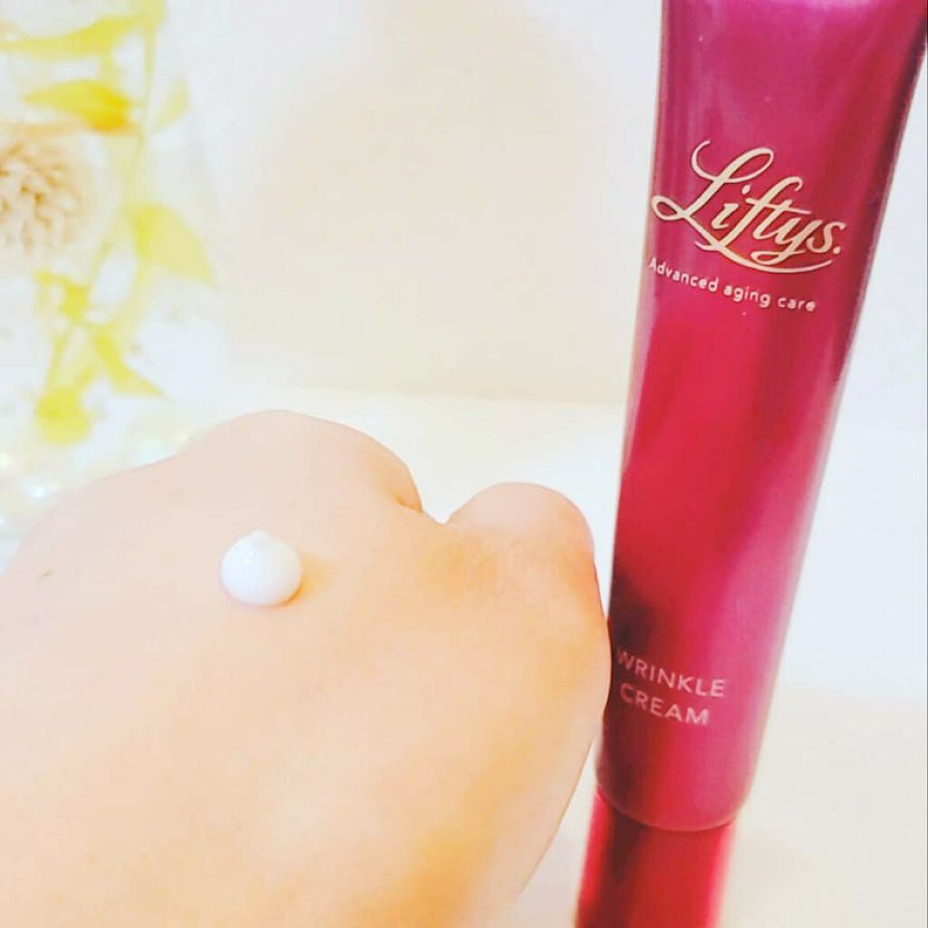 リンクルクリーム/リフティス./フェイスクリームを使ったクチコミ（3枚目）