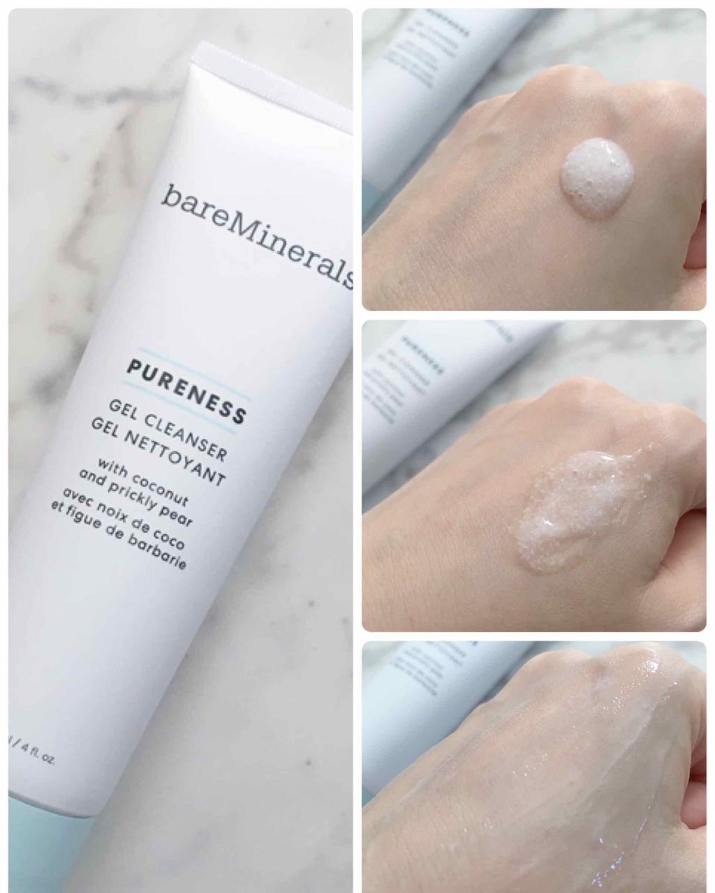 ピュアネス ジェル クレンザー/bareMinerals/その他洗顔料を使ったクチコミ(2枚目)