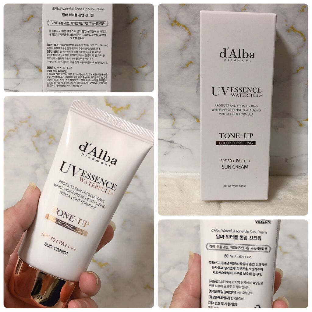 ウォータフルトーンアップサンクリーム/ダルバ/日焼け止めクリームを使ったクチコミ（2枚目）