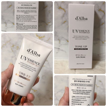 ウォータフルトーンアップサンクリーム/ダルバ/日焼け止めクリームを使ったクチコミ(2枚目)