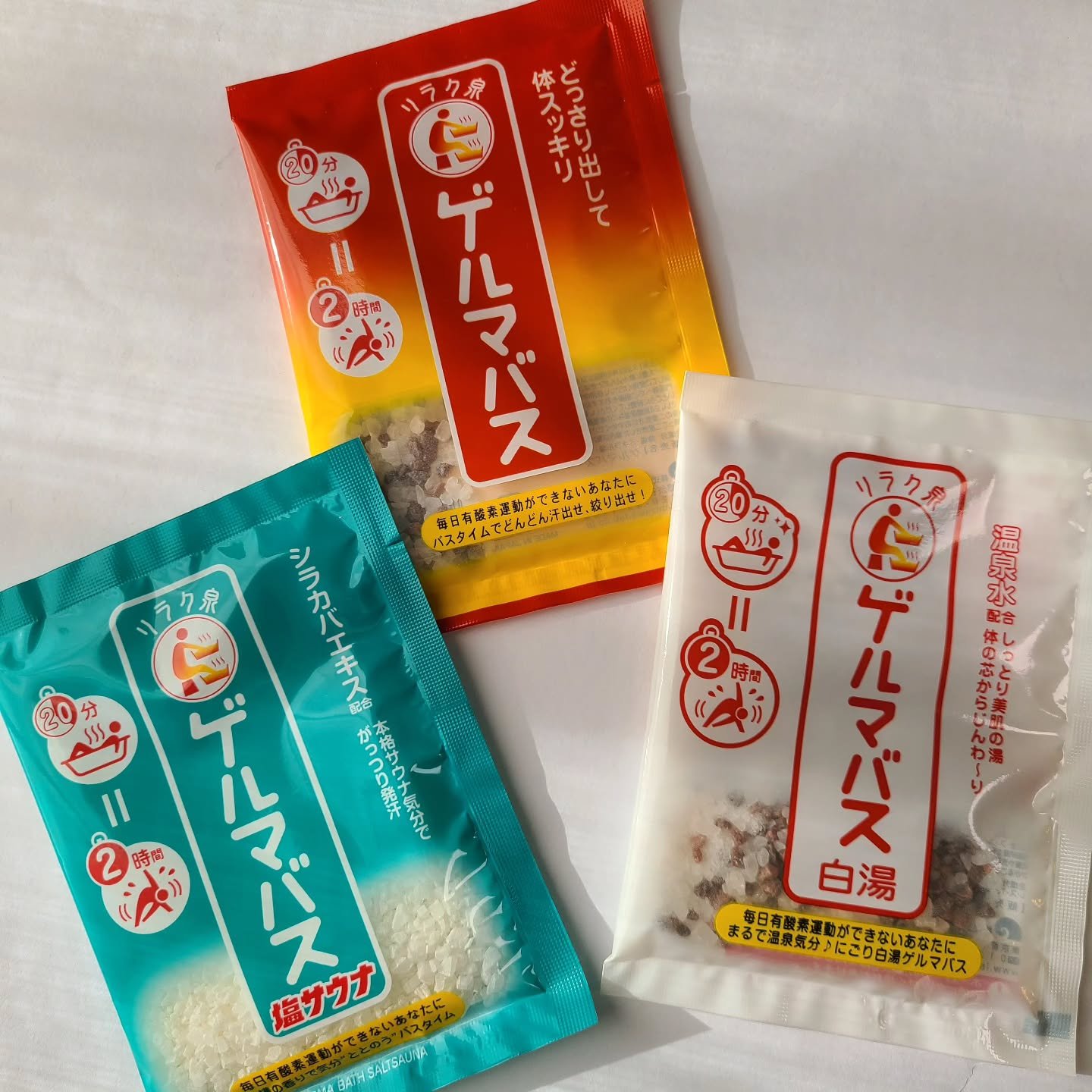 石澤研究所 

【リラク泉】
⚪ゲルマバス
⚪ゲルマバス白湯
⚪ゲルマバス塩サウナ

プレゼントキャンペーンに当選しいただきました☺️

しっかり汗をかきデトックスできているような気分になるので、疲れた時や嫌なことがあった時にご褒美的に使っ