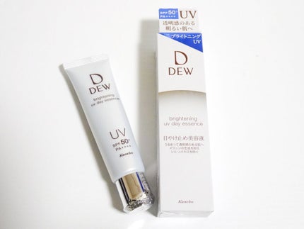 ブライトニングUVデイエッセンス/DEW/美容液を使ったクチコミ(2枚目)