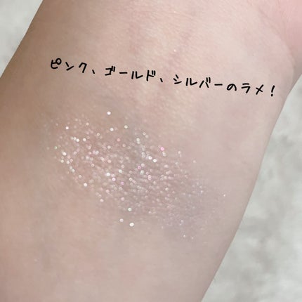 アディクション ザ アイシャドウ スパークル/ADDICTION/単色アイシャドウを使ったクチコミ(6枚目)