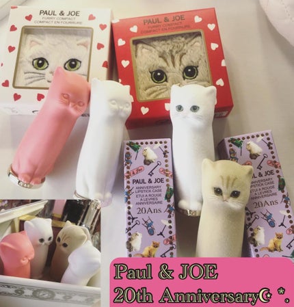 アニバーサリー リップスティック ケース/PAUL & JOE BEAUTE/その他化粧小物を使ったクチコミ(1枚目)