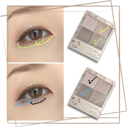 シルキースフレアイズ(マットタイプ)/キャンメイク/アイシャドウパレットを使ったクチコミ(4枚目)