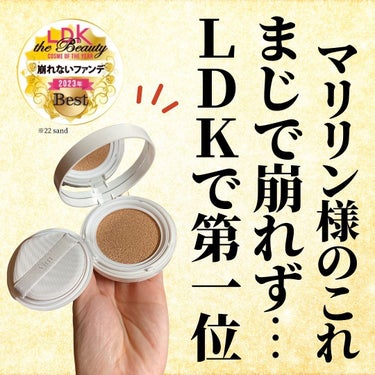 エフェクト ライク フィニッシュ クッション ファンデーション/vim BEAUTY/クッションファンデーションを使ったクチコミ（1枚目）