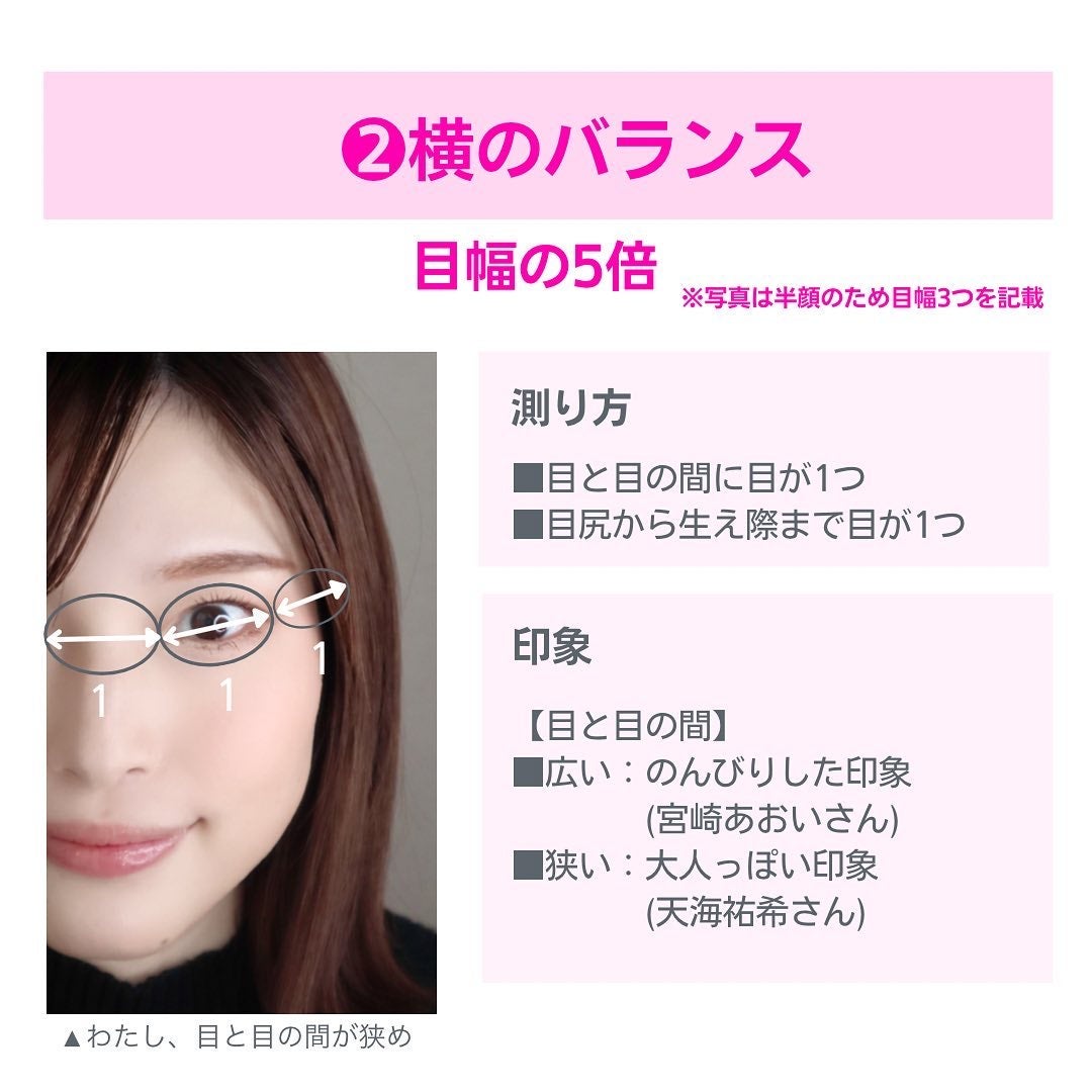 &be グロウハイライター/&be/クリームハイライトを使ったクチコミ(5枚目)