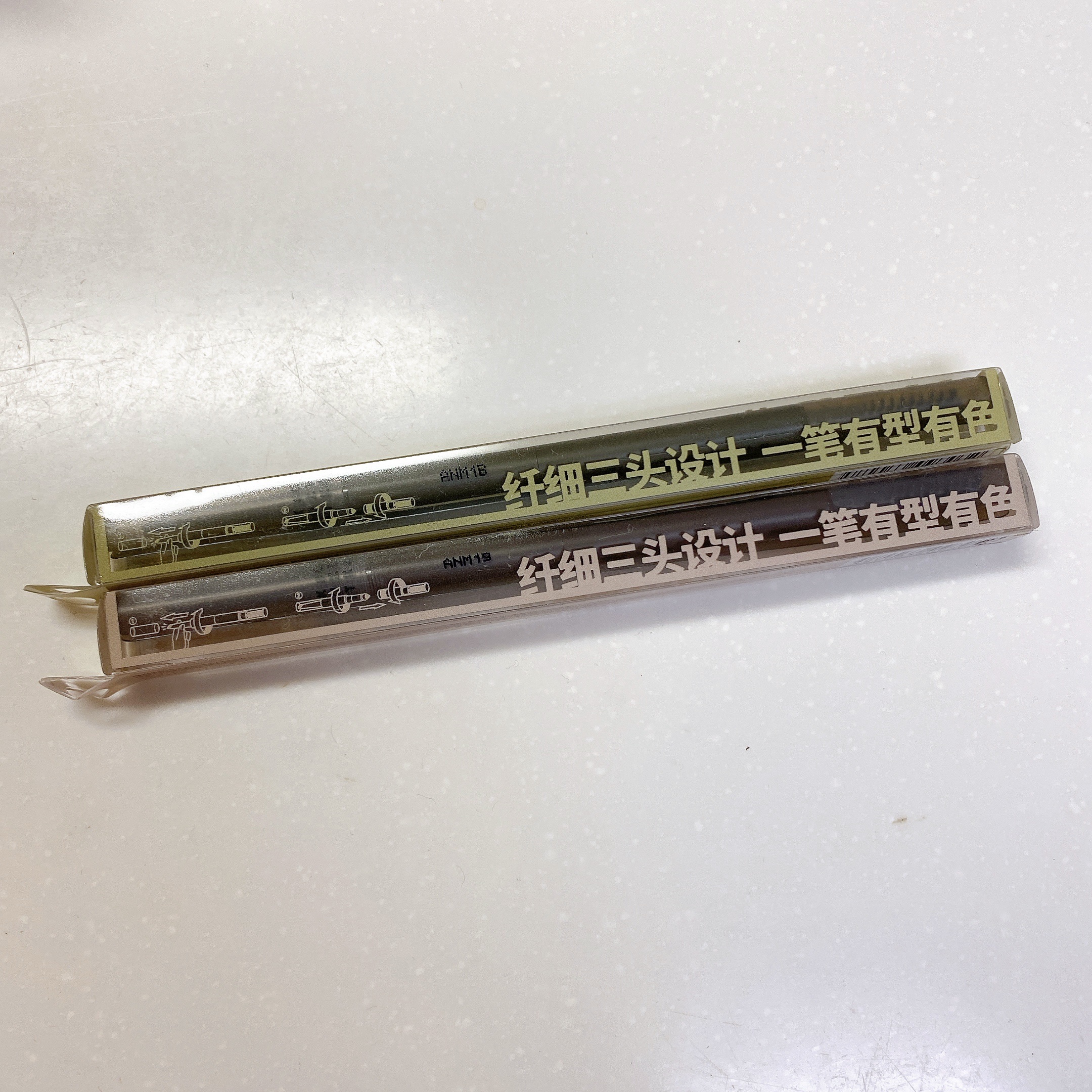 3wayULスリムアイブロウペンシル/aZTK/アイブロウペンシルを使ったクチコミ（2枚目）