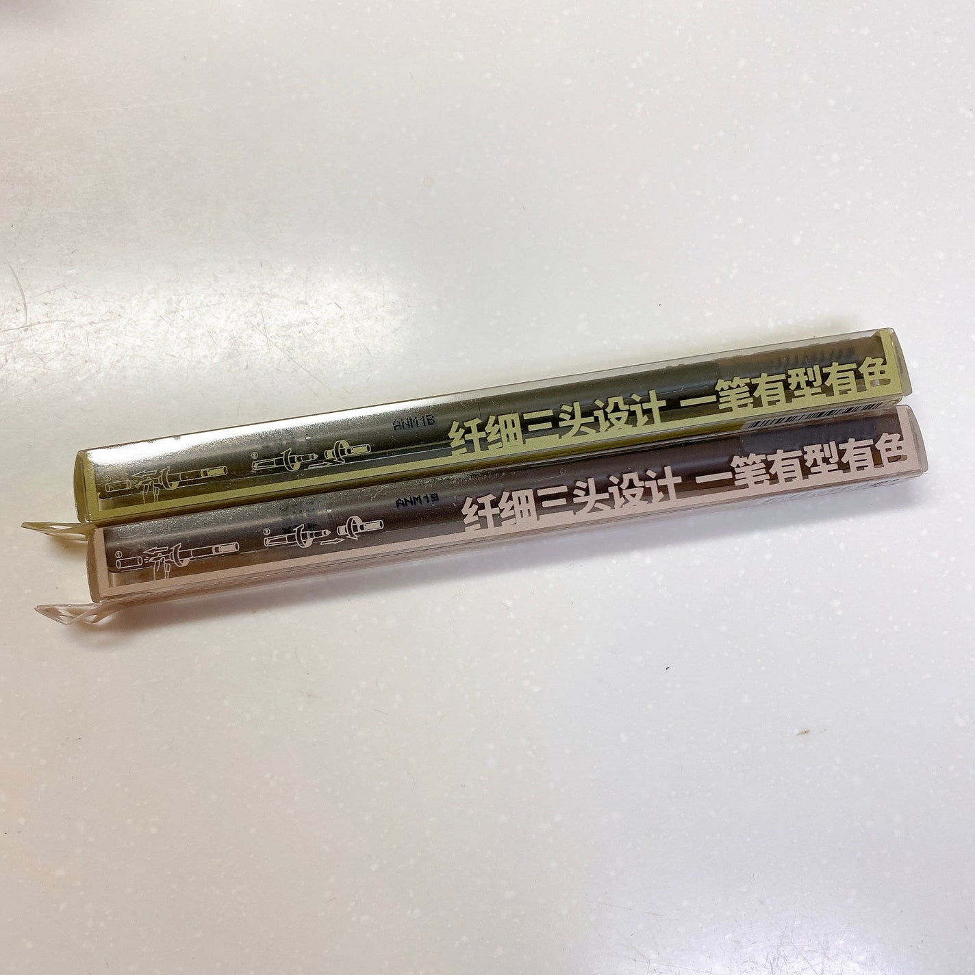 3wayULスリムアイブロウペンシル/aZTK/アイブロウペンシルを使ったクチコミ(2枚目)