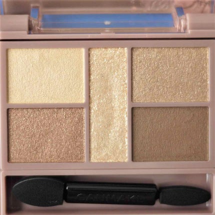 パーフェクトスタイリストアイズ/キャンメイク/アイシャドウパレットを使ったクチコミ(3枚目)