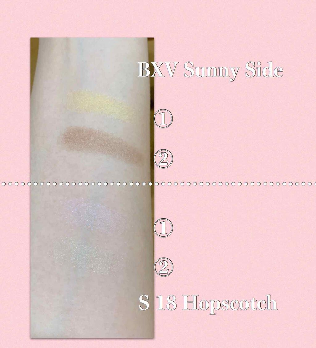 デュアルアイズS/KiSS/アイシャドウパレットを使ったクチコミ(3枚目)