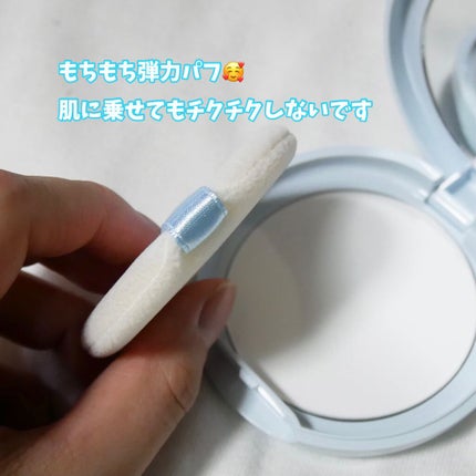 リシェ スキンケアパウダー クール/Visée/プレストパウダーを使ったクチコミ(3枚目)