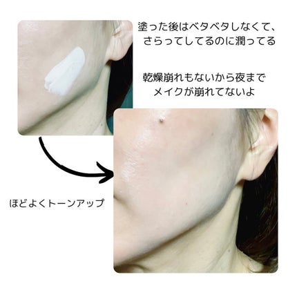 MIWA フォロバ100 on LIPS 「急に寒くなってきたね。年齢肌としては、そろそろ乾燥が気になる季..」(7枚目)