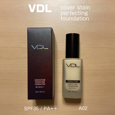 VDL カバーステイン パーフェクティング ファンデーション/VDL/リキッドファンデーションを使ったクチコミ（1枚目）