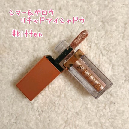 ステイオールデイ ウォータープルーフ リキッド アイライナー/stila/リキッドアイライナーを使ったクチコミ(2枚目)
