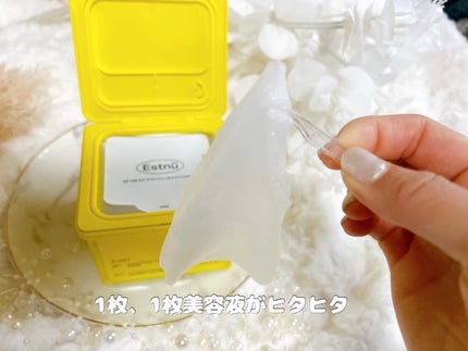 ヨエスターグルタチオンダイレクト5X/ESTHER FORMULA/美容サプリメントを使ったクチコミ(4枚目)