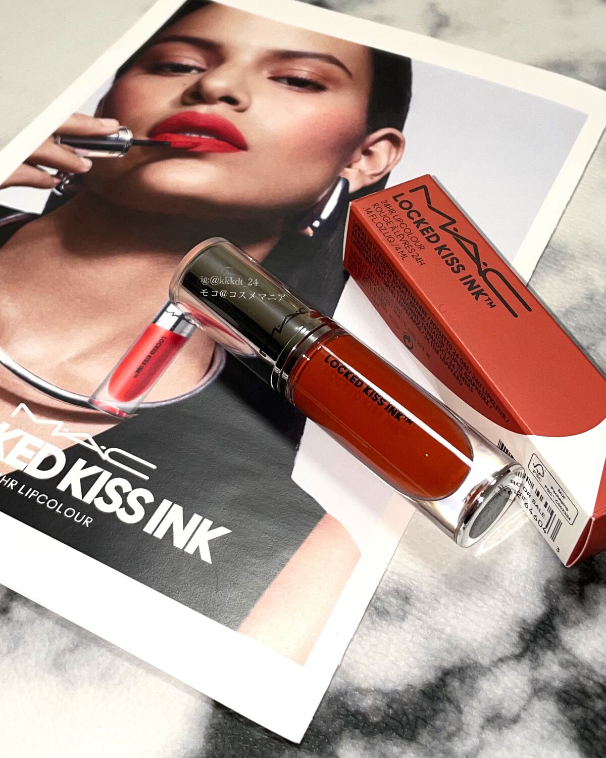 M·A·C プレップ プライム リップ/M・A・C/リップクリームを使ったクチコミ（3枚目）