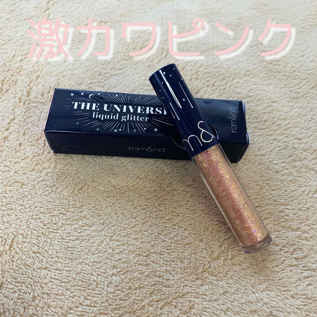 リキッド グリッター シャドウ/rom&nd/グリッターを使ったクチコミ（1枚目）
