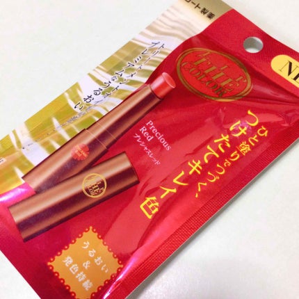 リップザカラー/リップザカラー/口紅を使ったクチコミ(1枚目)