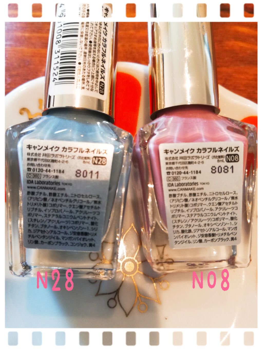 カラフルネイルズ/キャンメイク/マニキュアを使ったクチコミ(2枚目)