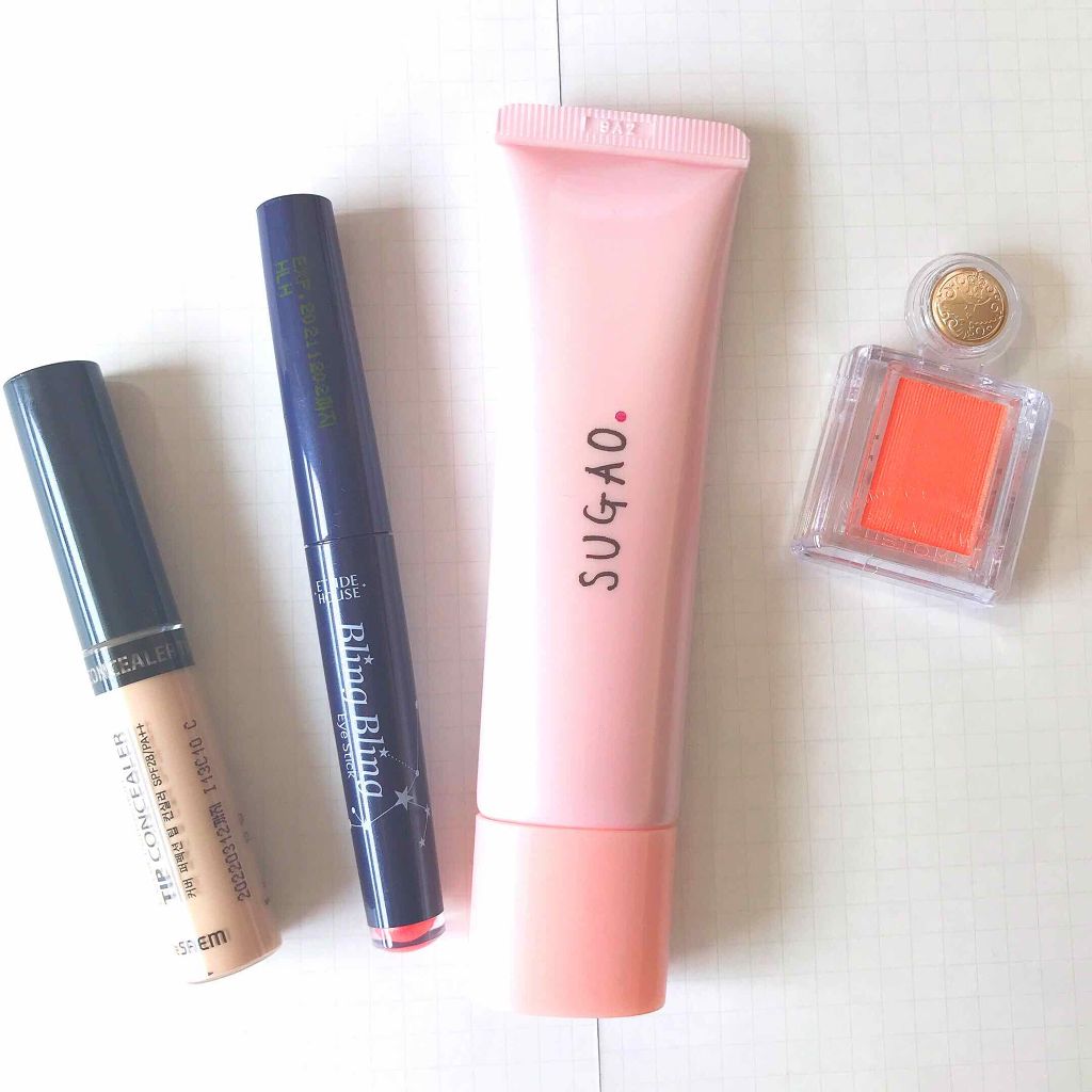 シャドーカスタマイズ/MAJOLICA MAJORCA/単色アイシャドウを使ったクチコミ（2枚目）