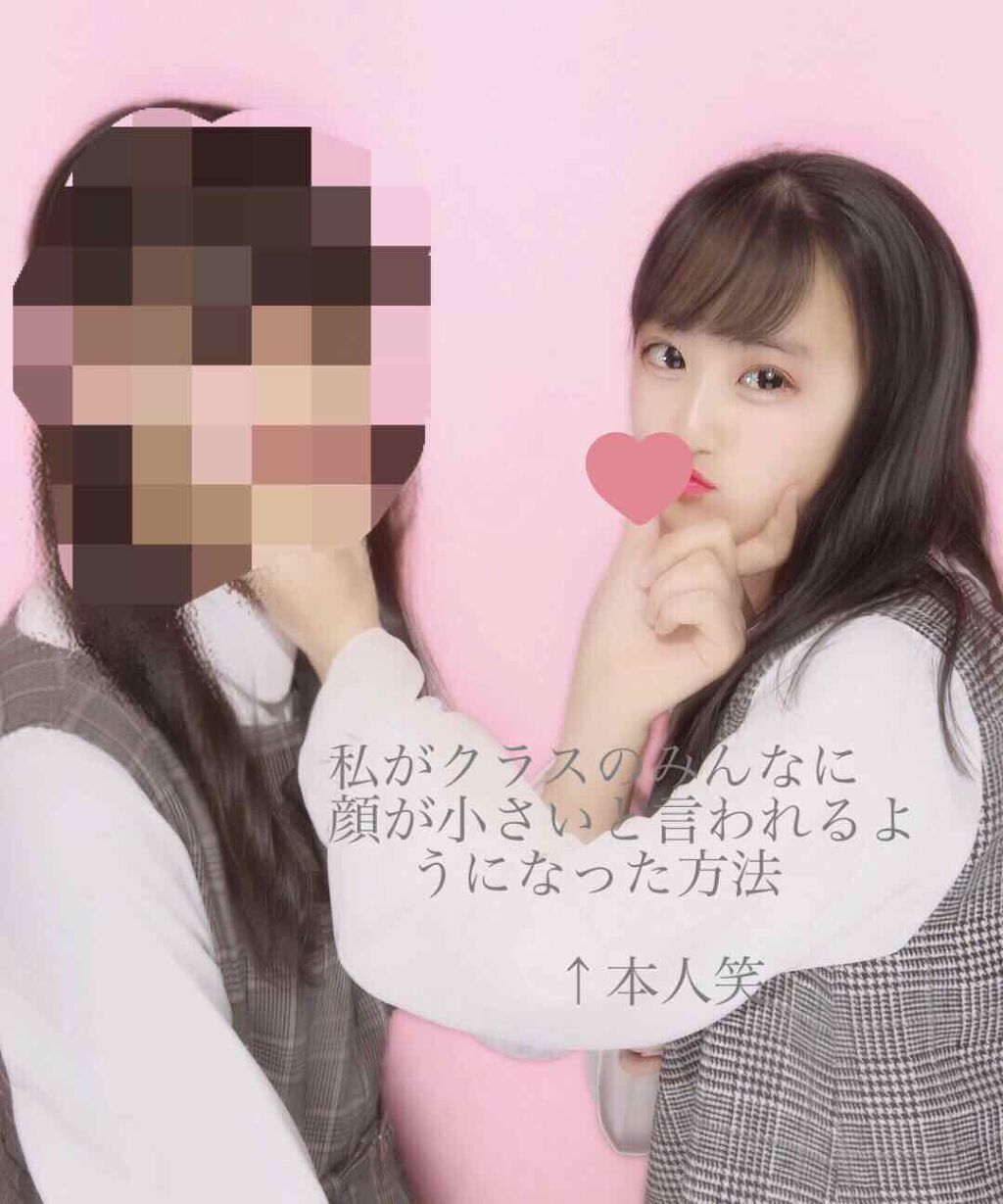 ゲルマミラーボール美容ローラーシャイン/ファイブスター/ボディローラーを使ったクチコミ（1枚目）