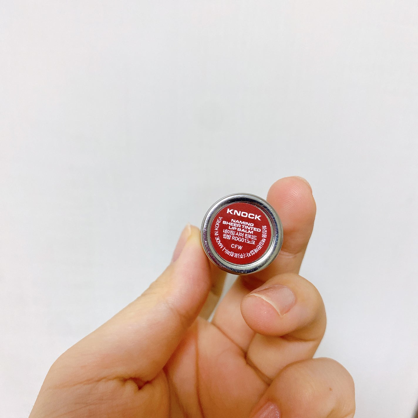 シアティンテッドリップバーム/NAMING./口紅を使ったクチコミ(4枚目)