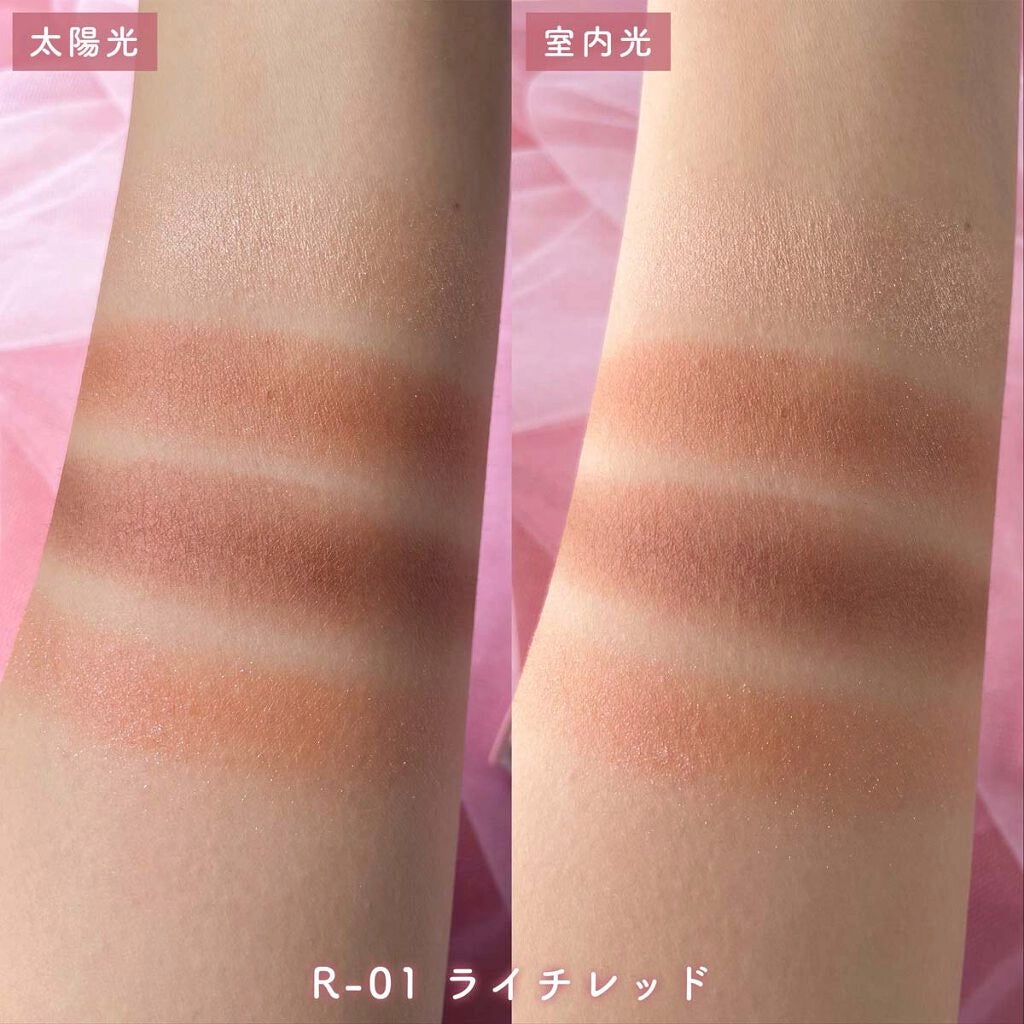 デイジードール アイカラー パレット/DAISY DOLL by MARY QUANT/アイシャドウパレットを使ったクチコミ(7枚目)