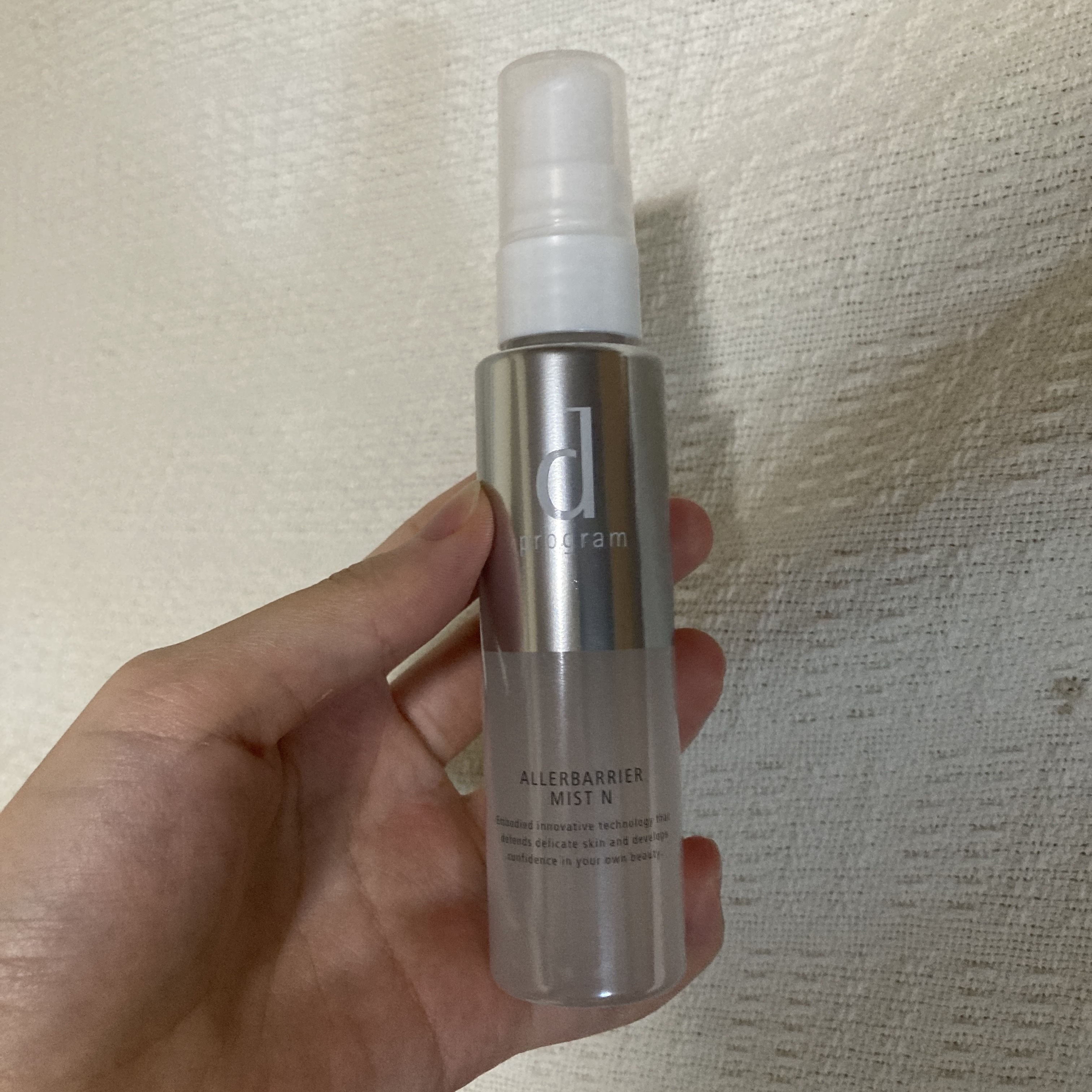 アレルバリア ミスト/d プログラム/ミスト状化粧水を使ったクチコミ（1枚目）