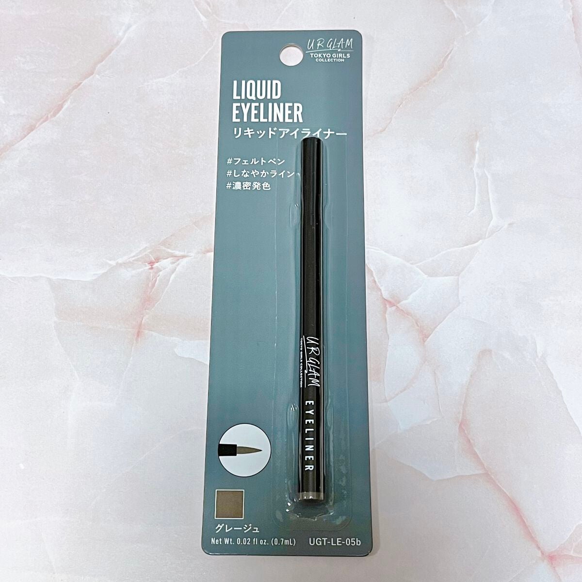 リキッドアイライナーa (TOKYO GIRLS COLLECTION)/U R GLAM/リキッドアイライナーを使ったクチコミ(1枚目)