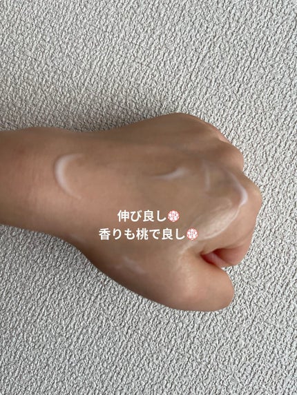 最ãããªã¢ä¹³æ¶²/ããã·ã/乳液ã䜿ã£ãã¯ãã³ãïŒ3æç®ïŒ