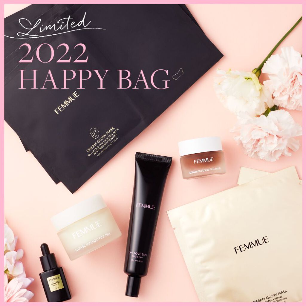 トーンアップUVクリーム SPF50 PA+++/FEMMUE/化粧下地を使ったクチコミ（1枚目）