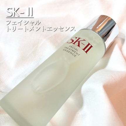フェイシャル トリートメント エッセンス/SK-II/化粧水を使ったクチコミ(1枚目)