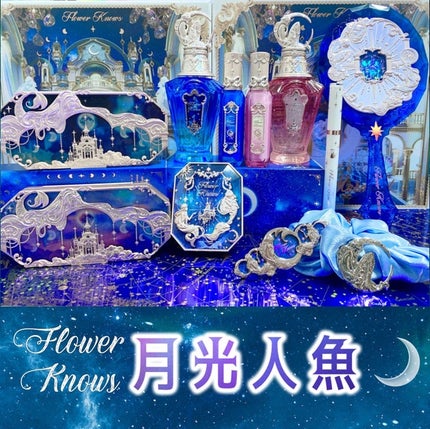 宙 on LIPS 「ブリリアントプラスさんのポップアップストアで、6/15〜6/2..」(9枚目)