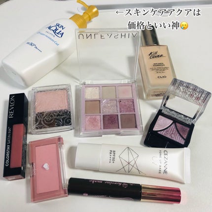 ジューシーピュアアイズ/キャンメイク/アイシャドウパレットを使ったクチコミ(6枚目)