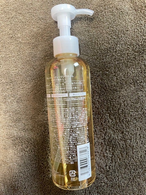 クレンジングオイル/CLAYGE/オイルクレンジングを使ったクチコミ(2枚目)