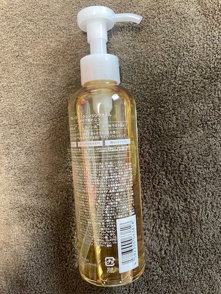 クレンジングオイル/CLAYGE/オイルクレンジングを使ったクチコミ(2枚目)