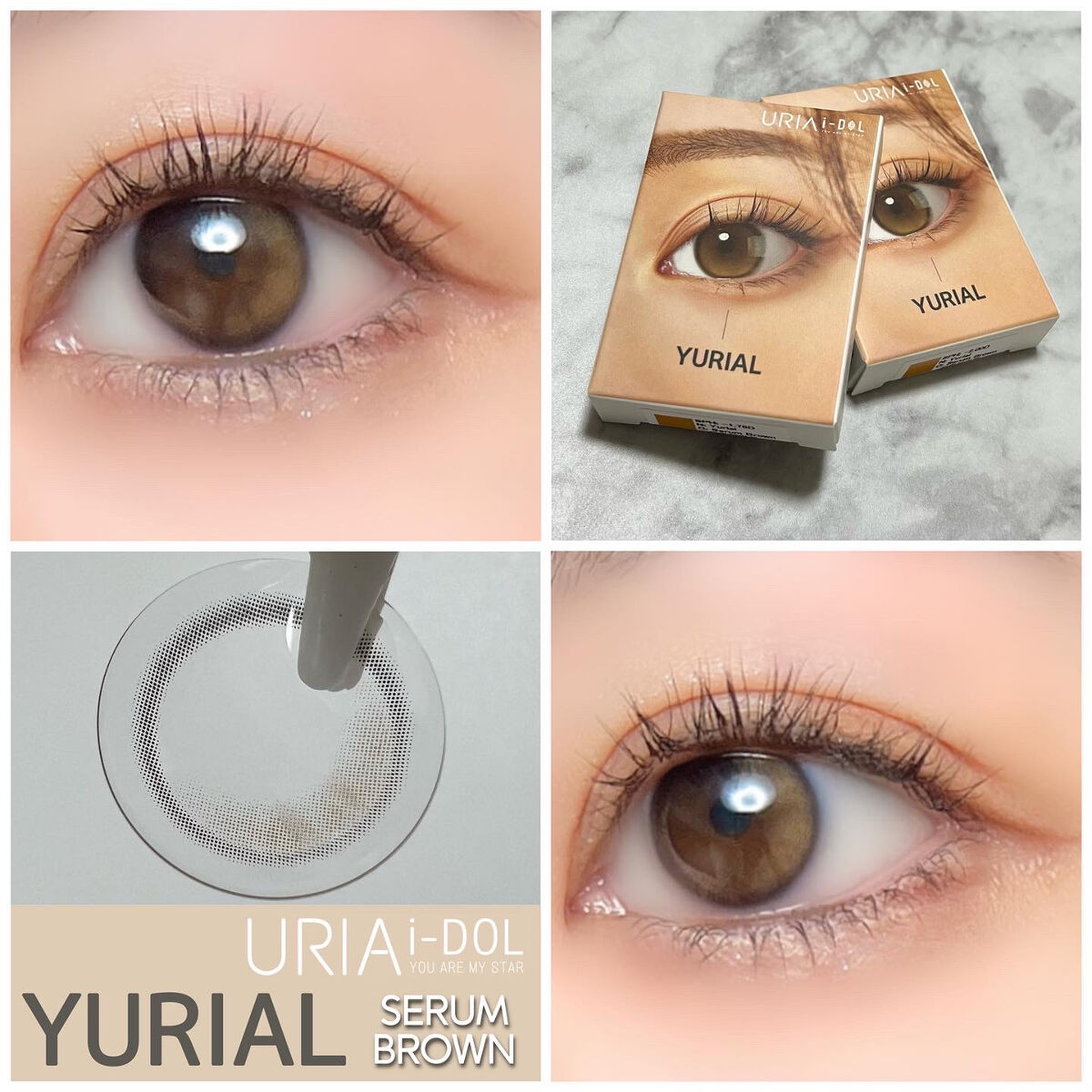 YURIAL Monthly/i-DOL/カラーコンタクトレンズを使ったクチコミ（1枚目）