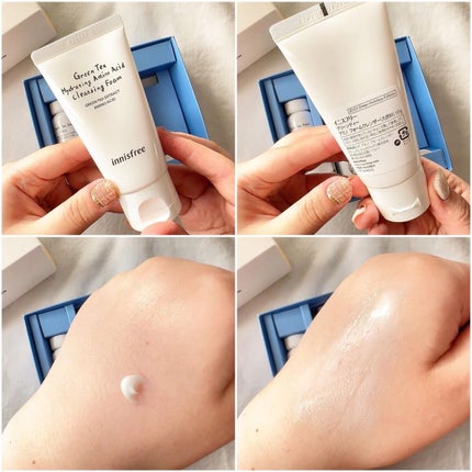 グリーンティーシード セラム N スペシャルセット/innisfree/スキンケアキットを使ったクチコミ(6枚目)