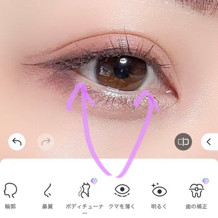 を使ったクチコミ(2枚目)