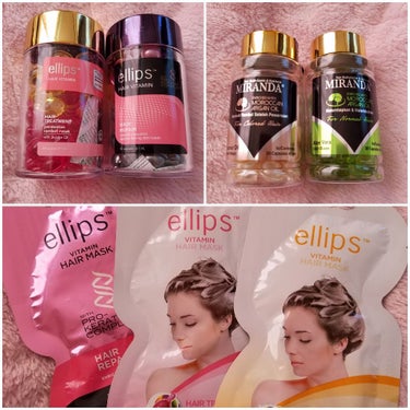 ヘアーオイル【トリートメント】/ellips/ヘアオイルを使ったクチコミ（1枚目）